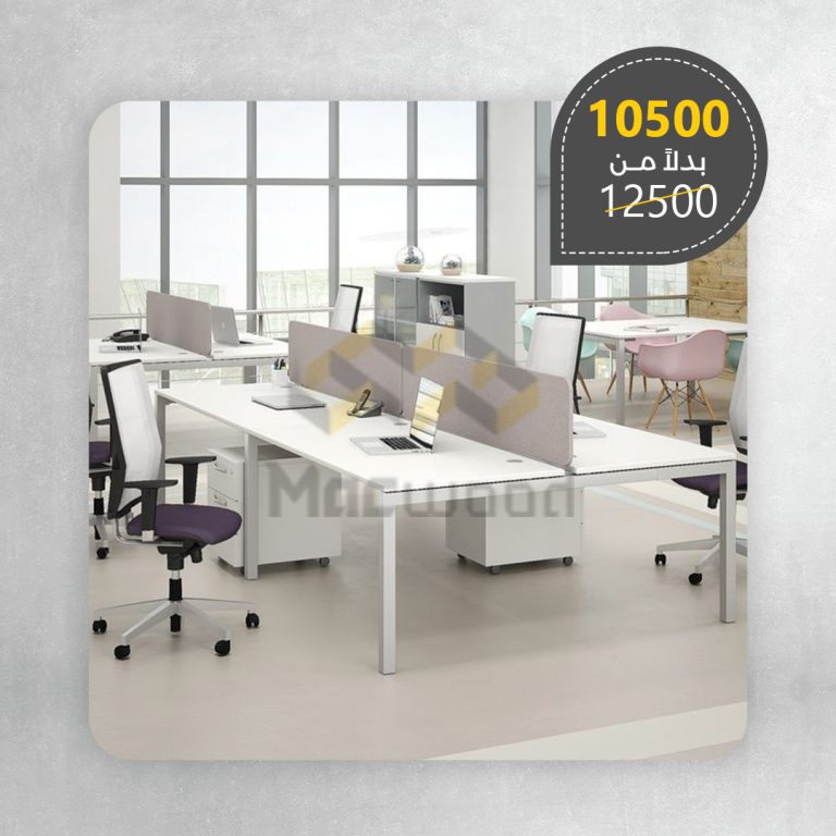 Work-Spaces-مقاس-مربع-2